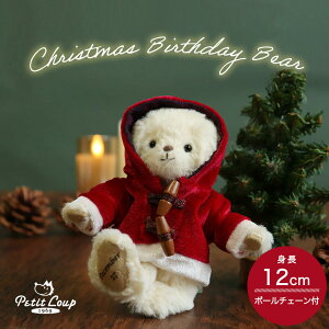 NX}Xo[XfCxA maEIׂna axA _btR[g efBxA NX}XxA o[Xf[xA ̎q j̎q NX}Xv[g