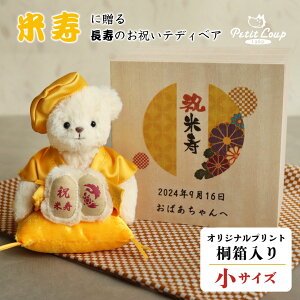 sTCYt˔ĎjxA Ď̂j efBxA  bZ[W LO v[g  ꂳ  ΂ hV̓ F 񂿂  