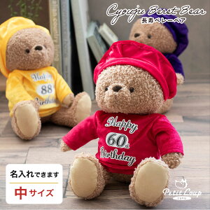 12.10P10{sTCYtx[Vc җ Ê  P  Ď  bZ[Wvg LO j Mtg  j c c hV̓ ̓ ̓ av[