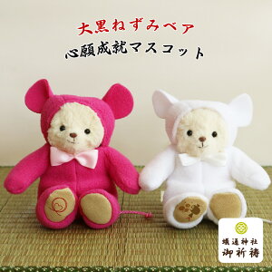 [_ЂɂĂFς] 单˂݃xA S萬A}XRbg F L[z_[  ^Abv aC NF  Mtg v[g