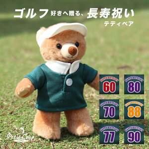 sTCYtStxA [ł܂] җj ސEj ̓ v[g 60 j i Fl 70 N LOi l[~O Êj j Pj Ďj j a