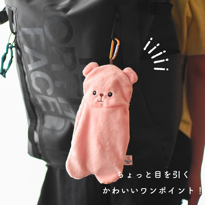 楽天市場】くまちゃんのソフトメガネケース [6点までメール便対応可 