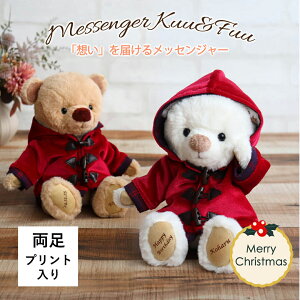 bZW[xAKUU&FUU 22cm 3STCY efBxA  LO NX}Xv[g bZ[W zCg uE zCgf[Mtg v[g _btR[g ~  ʂ