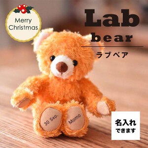 LabxA g12cm(4S) [ł܂] ~jefBxA mxeB ʂ }XRbg  L[z_[ j̎q ̎q av[g ̓ ̓ ԈȊO