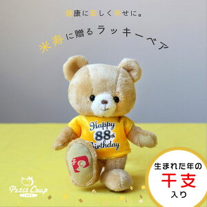 sTCYtĎjbL[xA [ł܂] x Ďj  j 킢 }XRbg L[z_[ efBxA JWA Ƃv[g hV̓ ̓ 