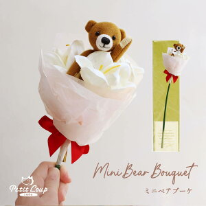 9.10P5{~jxAu[P ƃMtg Mtg \ ԑ  ܂̉ԑ ~ju[P  񎟉 p[eB zMtg j  v[g a LO hV̓ Mtg t