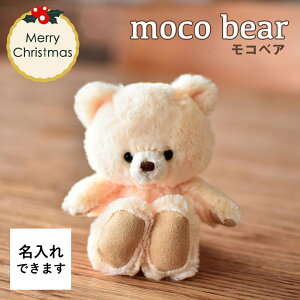 mocoxA g12cm(4S) [ł܂] O ~jefBxA  ʂ }XRbg av[g NX}Xv[g ̎q j̎q L[z_[ mxeB v`Mtg