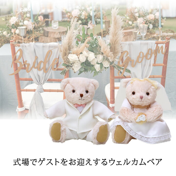 楽天市場】Newローズバッドプレミアム[名入れできます][座高13cm 