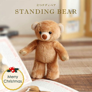 X^fBOxA [ʃIvV] ~jefBxA av[g t IWi }XRbg L[z_[ mxeB ʂ Mtg ̎q  w w 