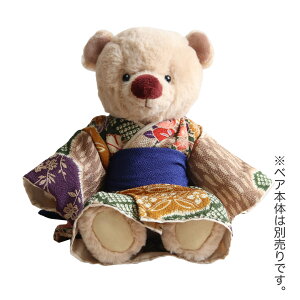 12.10P10{߂񒅕BOYiʐFj [g20`22Z`] yefBxA͕ʔz a a m ʂݗp efBxA RX`[ N}   ւ ʂB [2_܂