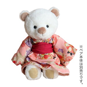 ߂񒅕GIRLiFj [g20`22Z`] yefBxA͕ʔza m ʂݗp efBxA RX`[ N}   ւ ʂB a [2_܂Ń[֑Ή