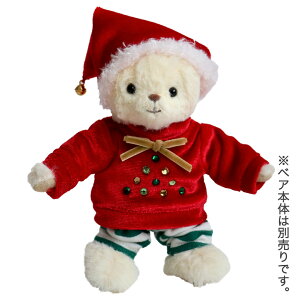 TBNX}X2025 XqEg[i[Epc3_Zbg 12cm(4S)xApyefBxA͕ʔz ꂱ܃RNV p[eBRX`[ RXv efBxA ʂݕ т