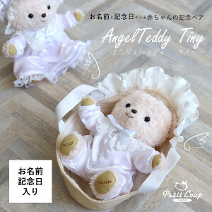 ^Cj[GWFoXPbg [OEa] oYj ̎q j̎q t@[XgxA  n[to[Xf[ H   oYLOi xr[oXPbg xr[h