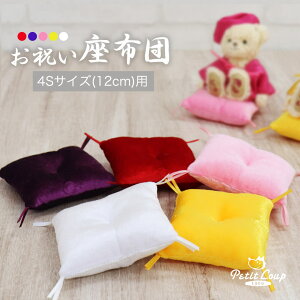 jJ[zc [4_܂Ń[֑Ή]@}Olbg