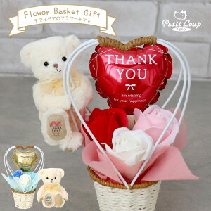 t[oXPbgMtg FUUxA [ł܂] j 肪ƂMtg@߂łƂMtg \Mtg Ƃ o[Mtg \[vt[ oXPbg  ~jef