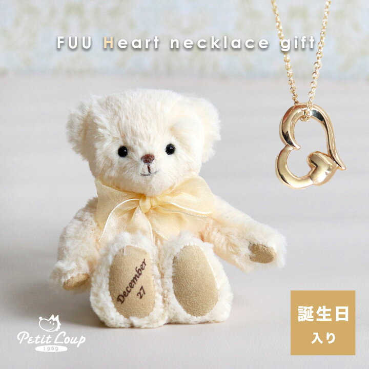 楽天市場】5%OFFクーポン☆FUU365＆ハートネックレス 誕生日プレゼント 