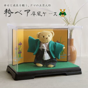 ył܂z[߂̐ߋ уxATBP[Xt [x[VbN//hJO(O)] j 킢 ܂ ܌l` vg RpNg  ǂ̓ q