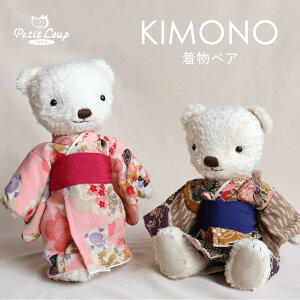 xA [ELOvgIׂ܂] 23cm oYj av[g aefBxA ʂ CO a ߂f a