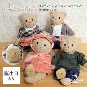 IVLbYe[}XRbgefBo[Xf[Mtg a [] ̎q w w v[g efBxA ʂ 