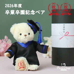 5%OFFN[|sƑLOAJf~bNKExA [ł܂] 2026NƋLOi w w@ LOi }XRbg ʂ efBxA ~jxA L[z_[ j