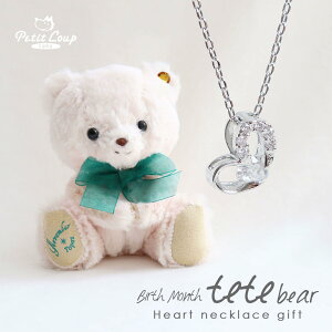 12tetexAn[glbNX [] a 11 10 2v[g NX}Xv[g o[Xf[v[g NX}XMtgZbg o[XfC ~jefBxA N} L[