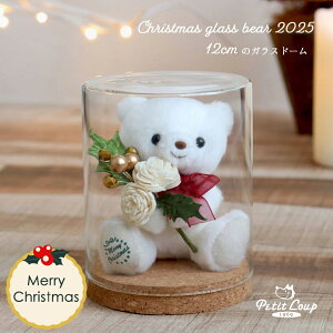 sTΏہt2025NX}XKXh[tetezCg IuWF u   OXh[  CeA t[AWg efBxA  蕨 [ł܂]