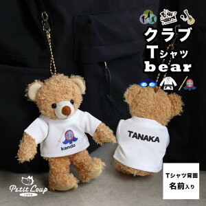 5%OFF�N�[�|����������N���u�x�A [�_���X���E���t�y���E�y�����E���j���E�_�����E�������^�����O����] T�V���c�^�C�v ���� ����� ������ ���ƋL�O�i �����L�O�i �u���X�o���h�� ���� ��� 