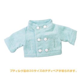 楽天市場 洋服 ぬいぐるみ用の通販 楽天市場 洋服 ぬいぐるみ用の通販