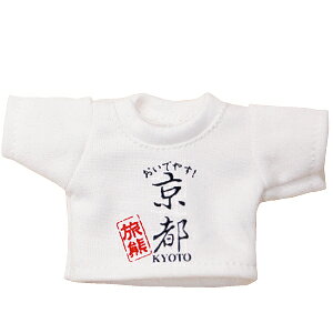 ƂTVcsiWHj[g12cm TBCOCOp]704521 m ʂݗp efBxA RX`[ m N}   ւ ʂB n [6_܂Ń[֑Ή]