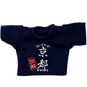 ƂTVcsiNVYj[g12cm TBCOCOp]704522 m ʂݗp efBxA RX`[ m N}   ւ ʂB n [6_܂Ń[֑Ή]