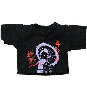 ƂTVcsiBLKj[g12cm TBCOCOp]704511 m ʂݗp efBxA RX`[ m N}   ւ ʂB n [6_܂Ń[֑Ή]