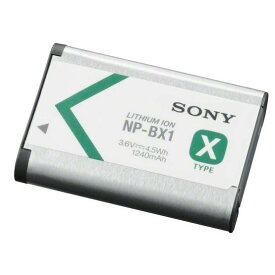 NP-BX1 ソニー リチャージャブルバッテリパック Xタイプ