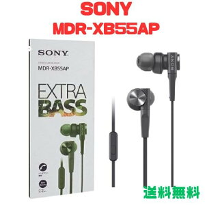\j[ MDR-XB55AP ubN Ji^ RE}CNt ubN MDR-XB55AP B