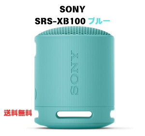 SONY SRS-XB100 u[ CX|[^uXs[J[ Bluetooth u[gD[X ANeBuXs[J[