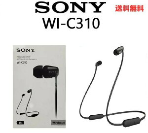 WI-C310 �u���b�N �\�j�[ ���C�����X�C���z�� : Bluetooth�Ή�/�ő�15���ԘA���Đ�/�}�C�N�t�� �t���b�g�P�[�u���̗p 2019�N���f�� �u���b�N WI-C310 BC