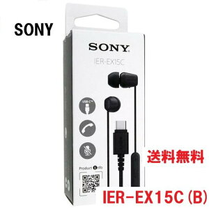 �\�j�[(SONY) IER-EX15C BC �u���b�N/�^�C�vc/�C���z��/Type-C/�C���z��/�L��