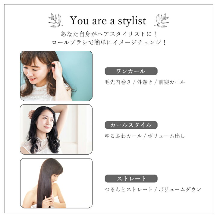 楽天市場 ポイント5倍 送料無料 ヘアブラシ 豚毛 ロールブラシ ブローブラシ カールブラシ 前髪 巻き髪 木製 髪 櫛 くし ストレート 髪の毛 ブラシ さらさら 静電気防止 Petit Planet 楽天市場店