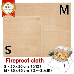 yӍՃ|Cg5{zyz΃V[g S M  Xpb^V[g \ ΃V[g   }bg Lv Lvpi Α Α V[g ng h h ϔM o[x