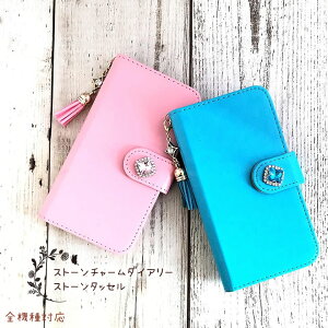 Xiaomi Redmi Note 10T P[X 蒠^ Xg[`[_CA[ ^bZ tW 킢 LL 蒠^X}zP[X Jo[ X}zP[X 蒠^P[X VI~ bh~[ m[g