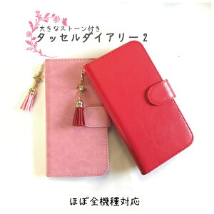 Xiaomi Redmi Note 10T P[X 蒠^ ^bZ_CA[2 킢 LL `[ tW  蒠^X}zP[X Jo[ X}zP[X 蒠^P[X VI~ bh~[ m[g