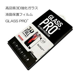 [֑I i3DKXیtB tیtB Sʕی iPhone6 iPhone6s iPhone7 iPhone8