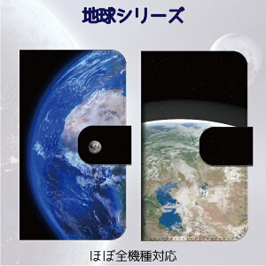 AQUOS sense8 P[X AQUOS wish3 X}zP[X 蒠^ S@Ή Xperia5 III Jo[ Xperia8 SOV42 SOV39 n  z F sense4 plus SH-02M SHV45 r3 zero6 SHG05 SH-54B R5G SHG01 S20 5G Galaxy A21 S20 Reno5 A Libero 5G Xiaomi Redmi