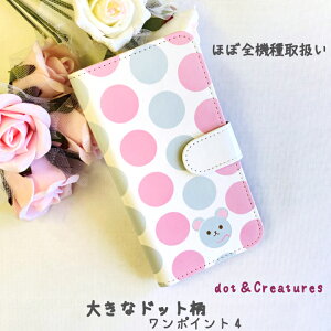 Galaxy Note10{ P[X Galaxy Note10{ P[X 蒠^ Galaxy Note10{ Jo[ Galaxy Note10{ SCV45 P[X 傫ȃhbg|Cg V[Y4 lY~ RA p_ S u^  ۂ