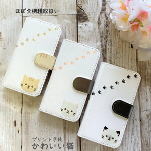 Xiaomi Redmi Note 10T P[X X}zP[X 蒠^ L lR cat ˂  L  킢  VI~ bh~[ m[g