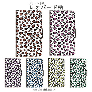 Xperia 10 III P[X X}zP[X 蒠^ Ip[h qE  SO-52B SOG04 }[NX[ xperia10 3