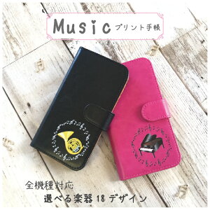 iPhone 13 Pro Max P[X 蒠^ y ty ~[WbN ǌy 蒠^P[X 13J[IׂI 킢  蒠^X}zP[X Jo[ X}zP[X 蒠^P[X v }bNX i