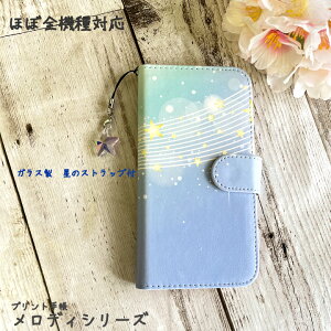 y[֑z X}zP[X 蒠^ iPhoneXR P[X APPLE  Xgbv  fB[  蒠^P[X 킢 ACtH e A[ P[X 