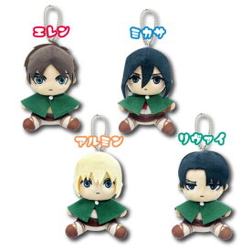 【T2】【シークレットセール】進撃の巨人　お座りぬいぐるみマスコット【キャラクター/キャラ雑貨/講談社/大人気/キャラクター/キャラグッズ/雑貨/マスコット/ぬいぐるみ/ギフト/プレゼント】【2504】