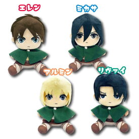 【T2】【シークレットセール】進撃の巨人　お座りぬいぐるみS【キャラクター/キャラ雑貨/講談社/大人気/キャラクター/キャラグッズ/雑貨/ぬいぐるみ/ギフト/プレゼント】【2504】