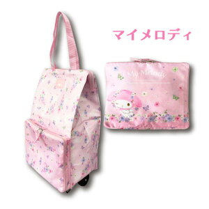yAt^[Z[zyT3zTI@܂݃L[obO@ʃt[ysanrio/TI/L[///܂/܏/肽/܏/LN^[L[/ړobO